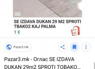 Se Izdava Dukan Sproti Tobako2 Aerodrom