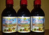 БИЛНИ КАПКИ *ШАРСКА ГОРЧИЦА*