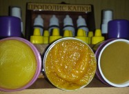 100 % ПРИРОДНА КОЗМЕТИКА -КРЕМИ,МАСТИ ,МЕЛЕМИ,КАПК