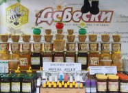 УНИВЕРЗАЛЕН ШАРПЛАНИНСКИ МЕЛЕМ