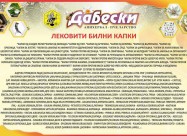 Lekoviti Bilki I Preparati - Natural Pharmacy Dabe