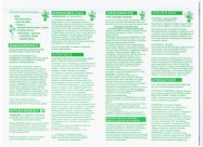 Lekoviti Bilki I Preparati - Natural Pharmacy Dabe