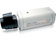 Sony Analogni Kameri Za Video Nadzor