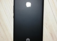 Huawei P9 Lite