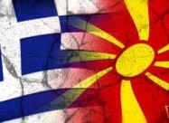 Пакет часови по македонски за матуранти  и грчки ј