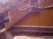 Семејна Куќа