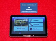Се за вашите Gps навигации