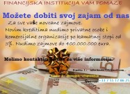 Финансиска институција ви помага
