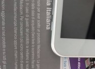Smatpad Mediacom Iyo 8