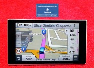 Мапи за Garmin навигации