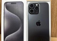Apple Iphone 15 Pro Max, Iphone 15 Pro, 15 Plus