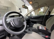 Citroen C4 - ИТНО СЕ ПРОДАВА!