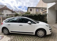 Citroen C4 - ИТНО СЕ ПРОДАВА!