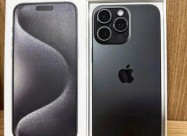 Original Apple Iphone 15 Pro Max, Iphone 15 Pro, I