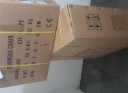 Продавам