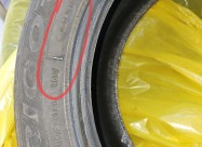 Продавам 4 зимски гуми 