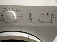 Gorenje A++ Masina Za Perenje 6,5kg 800rpm  45cm