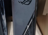Pc - Kukick