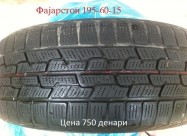 Guma 195-60/15 Zimska Od Rezerva 600 Denari