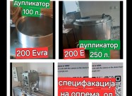Prodavam Sokara