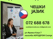 Ovlasten Sudski Prevod Od Makedonski Na Ceski Jazi