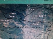 Плац во Гостивар