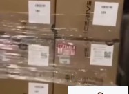 Iceriver Aleo Ae1 Lite 300mhs Server Asic Miner + 