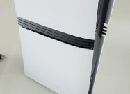 Na Prodaju Sony Playstation 5