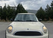 Mini Cuper