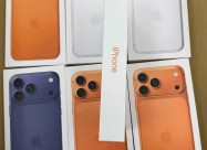 Nový Skladový Apple Iphone 17, 17 Pro Max, Iphone 