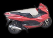 Kupuvam Skuter Kako Na Slikata